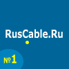RusCable.ru