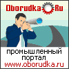 Oborudka.ru